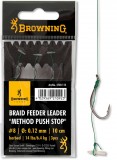 BROWNING BRAID FEEDER LEADER FEEDER HOROG 8 0,12MM-FEEDER HOROG